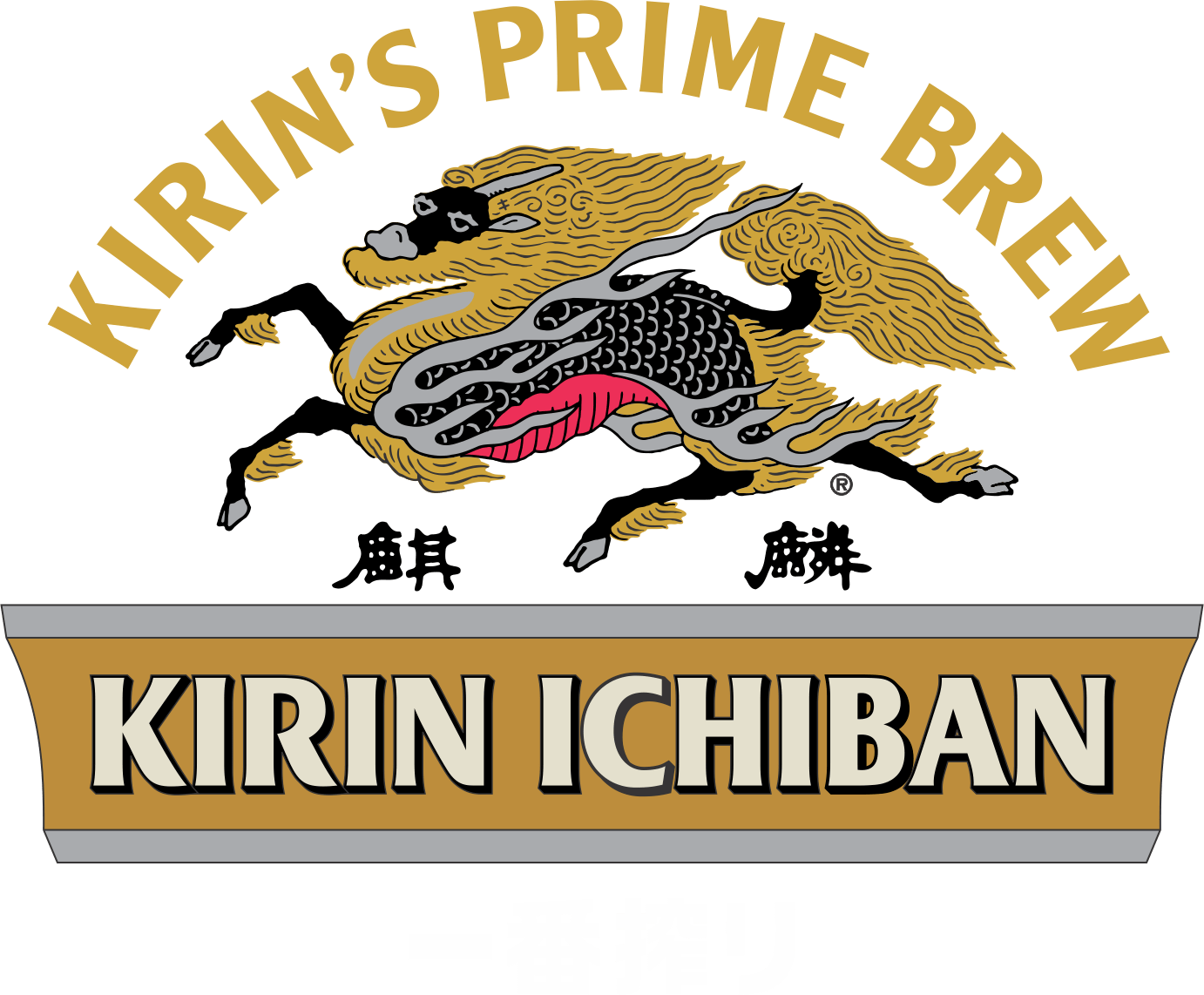 Kirin Ichiban Penn Beer