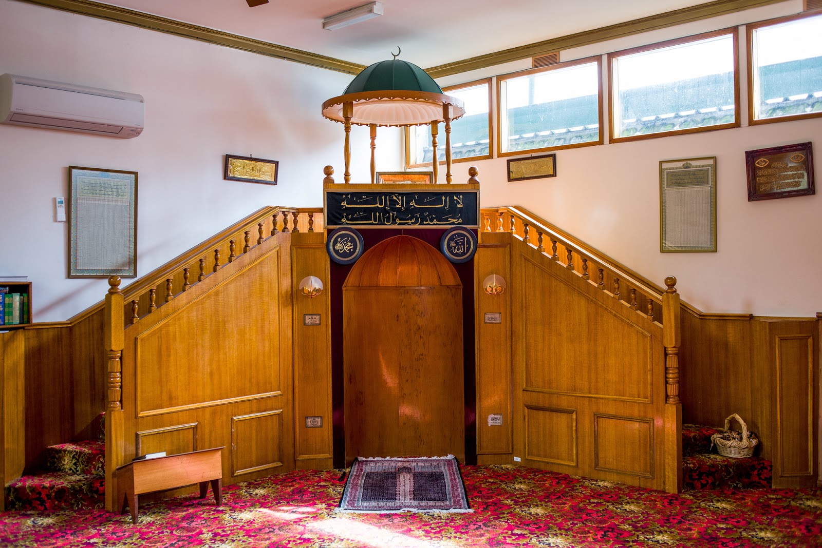 About the mosque Penshurst Mosque