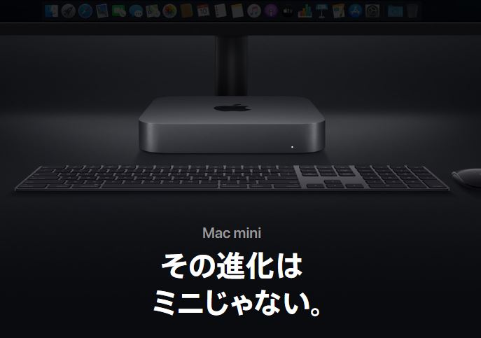 【比較】Surface Go 2とiPad miniはどっちが買い？二台持ちのメリットとは？ Pentablet Club