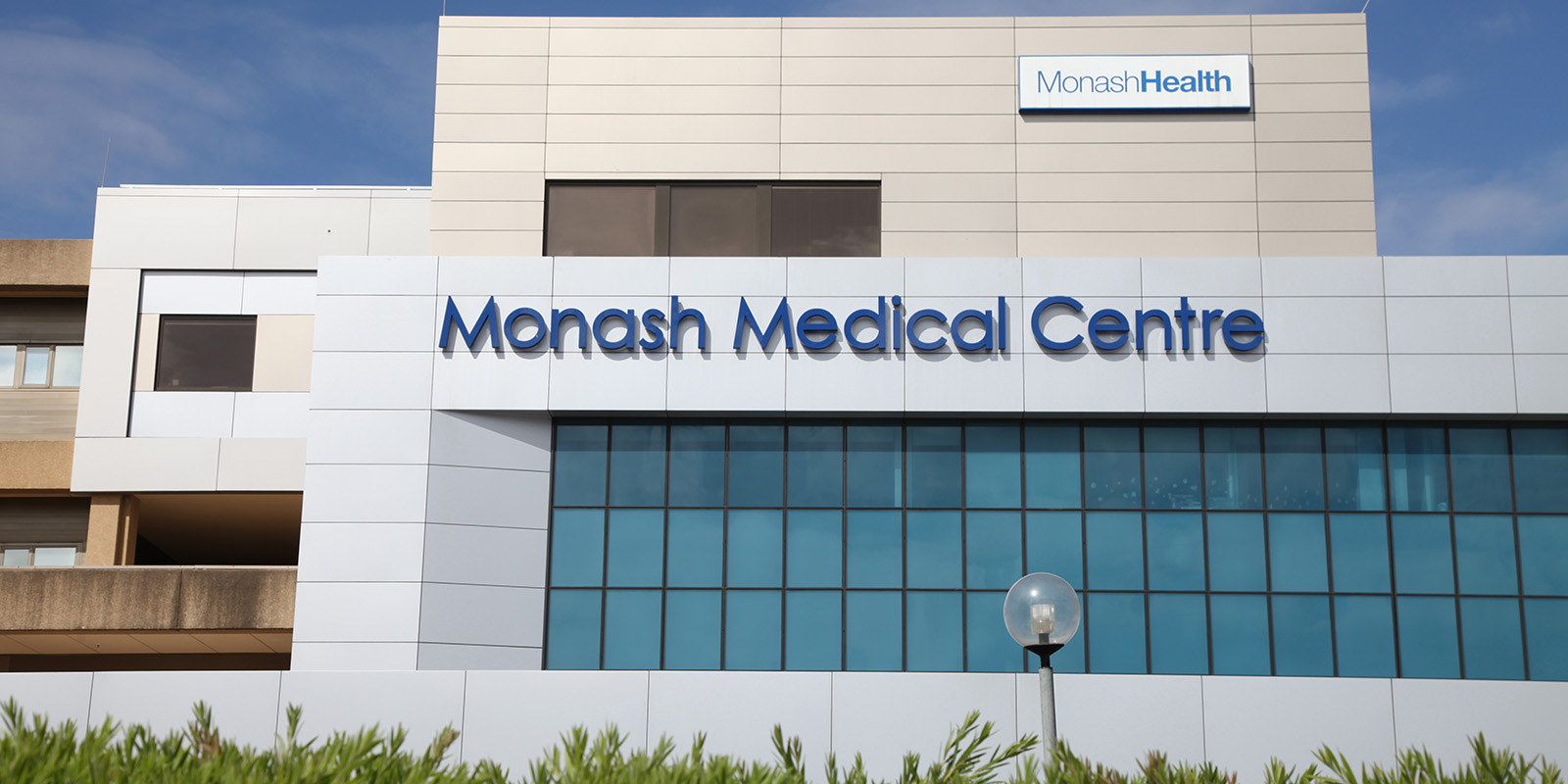 Monash Health PEPA