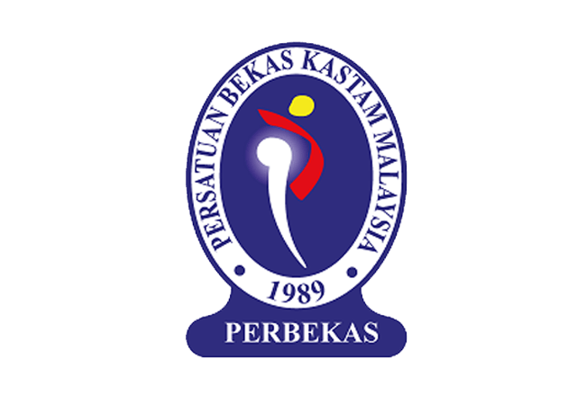 Jabatan Kastam Diraja Malaysia Pulau Pinang AKTIVITI