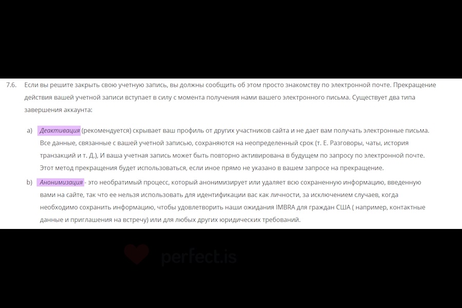 Review 2021 Perfect or Scam?