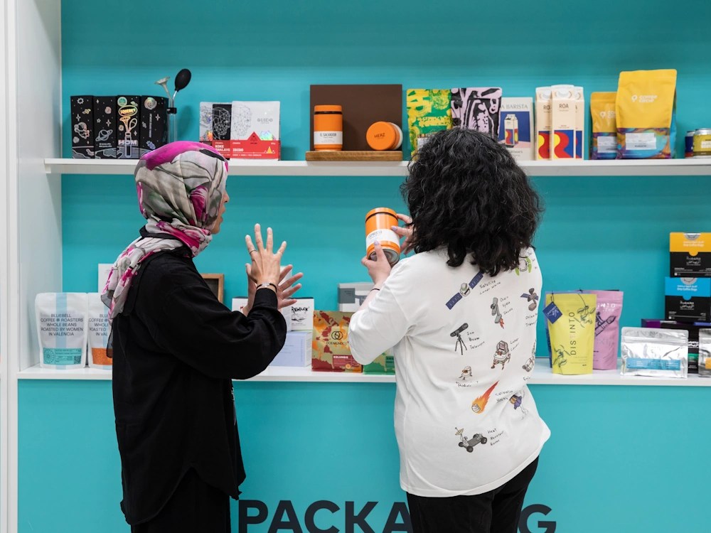 - Healthy Brew Hub The 2024 Coffee Design Awards at World of Coffee Copenhagen.