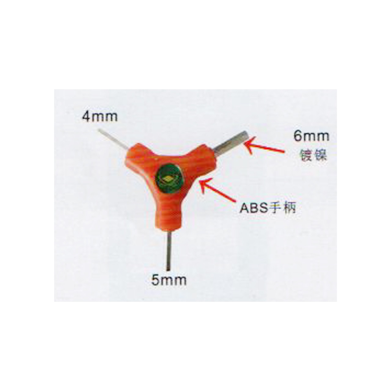 Allen Key 3 Way Perfect Oasis Metals LLC