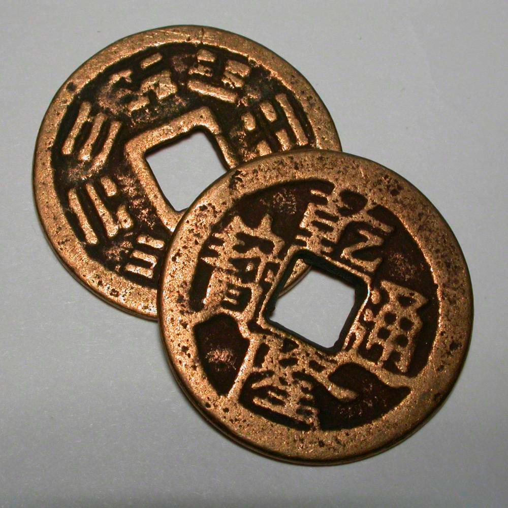 Chinese coin, a sample of the element Copper in the Periodic Table