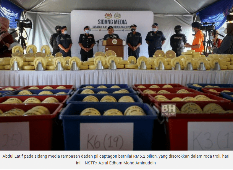 Kastam rampas 16 tan pil captagon RM5.2 bilion Perkasa