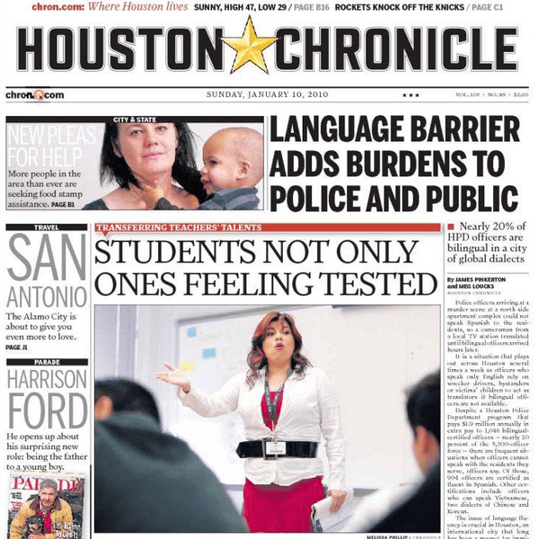 Houston Chronicle Houston, TX PERM Ads Immigration Advertising