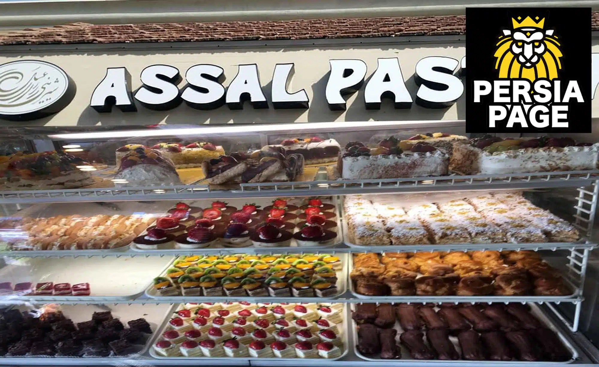 Assal Pastry Iranian / Persian Bakery in Orange County Irvine, CA