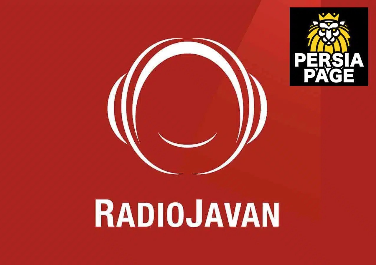 Radio Javan Iranian/Persian Radio in Arlington, Virginia