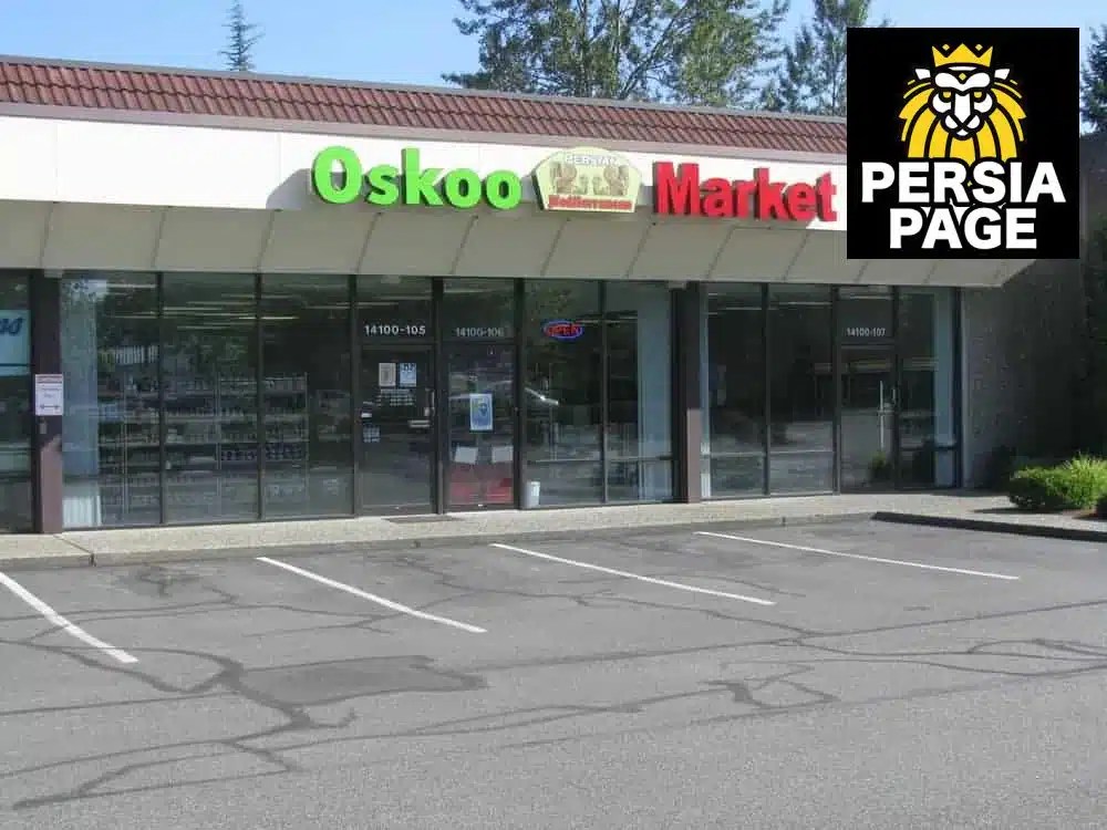 Oskoo Persian & Mediterranean Market Iranian Grocery Store