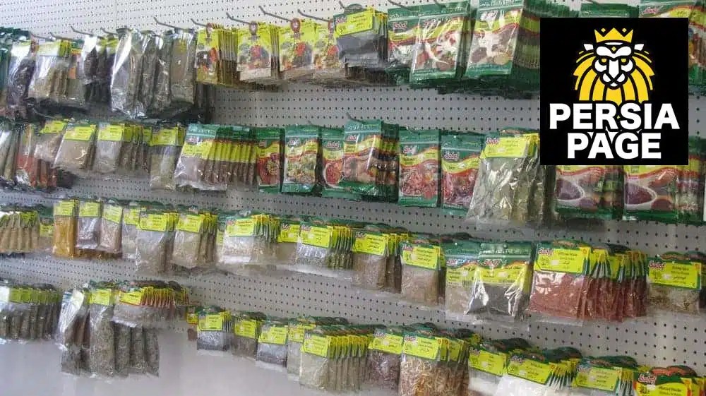 Oskoo Persian & Mediterranean Market Iranian Grocery Store