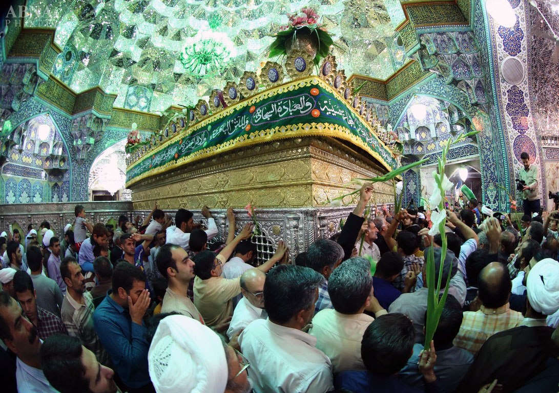 The Pilgrimage to Iran / religious visit to Iran Shia sites tour