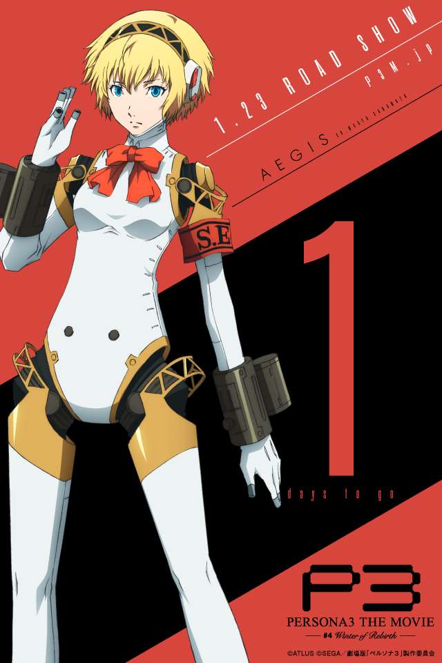 Persona 4 Arena Ultimax Manga Vol. 1, Persona 3 The Movie 4 Countdown