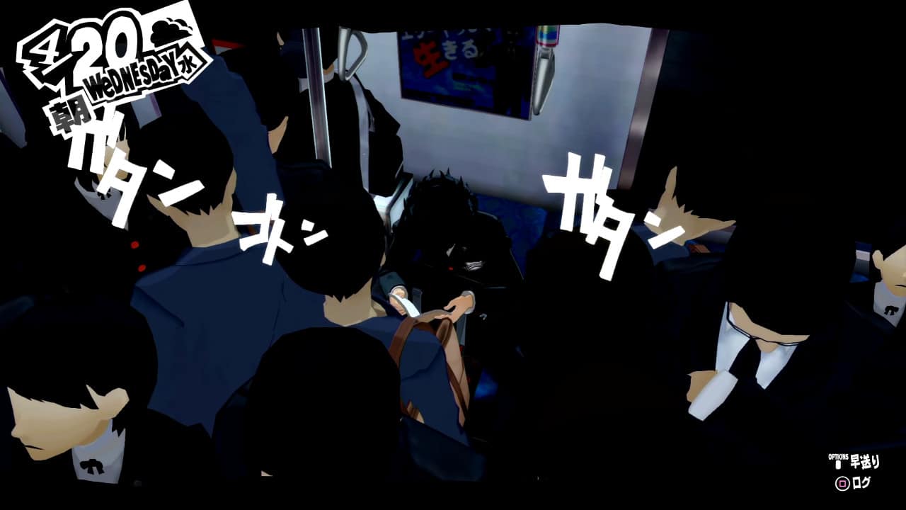 New Persona 5 Video Features Reading on the Train