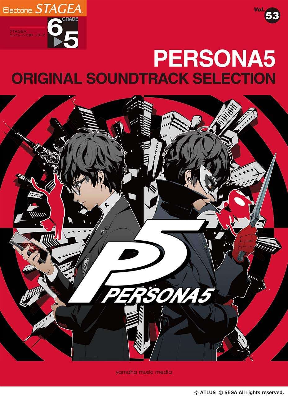 Persona 5 Original Soundtrack Selection Sheet Music for STAGEA Electone