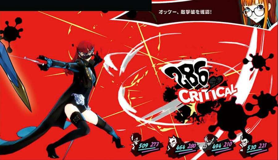 Persona 5 Royal Scans Feature New Combat and Dungeon