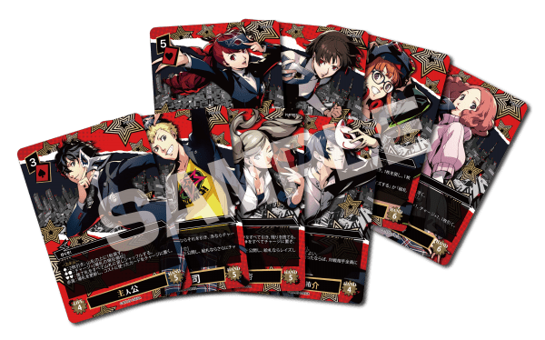 'Trick Gear' Persona 5 Royal Card Game Announced for Japan Releasing in November 2020 Persona