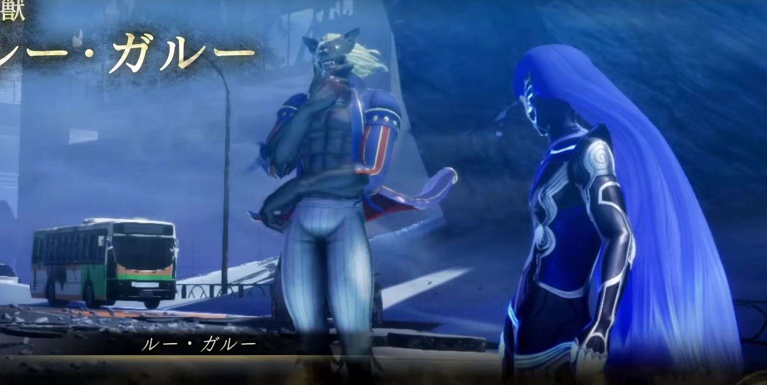 Shin Megami Tensei V Daily Demon Vol. 082 Loupgarou Persona Central