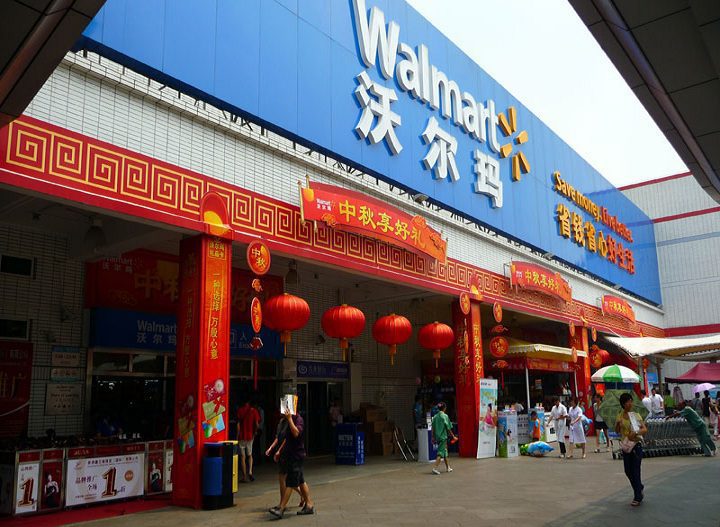 Walmart amplía centro de distribución en China Peru Retail