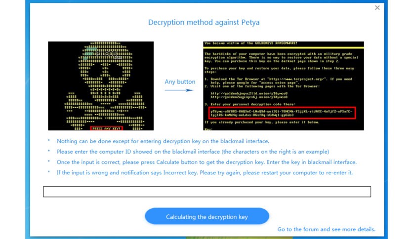 360 Ransomware Decryption Tool 1.0.0.1275 Free Download