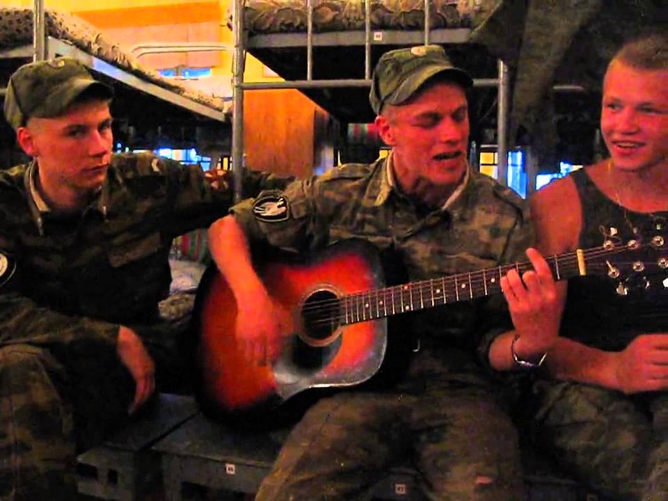 Аккорды, разбор и текст песни "Осеннею порою" Армейские песни Песни