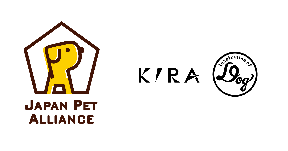 取扱いブランド（KIRA、Dog、その他） 日本ペットアライアンス