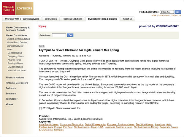 Wells Fargo Wire Confirms the Impending Launch of the Olympus OMD