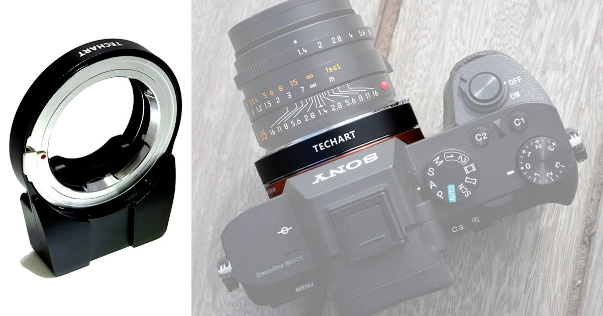 Techart Unveils the World's First Autofocus Adapter for Manual Focus