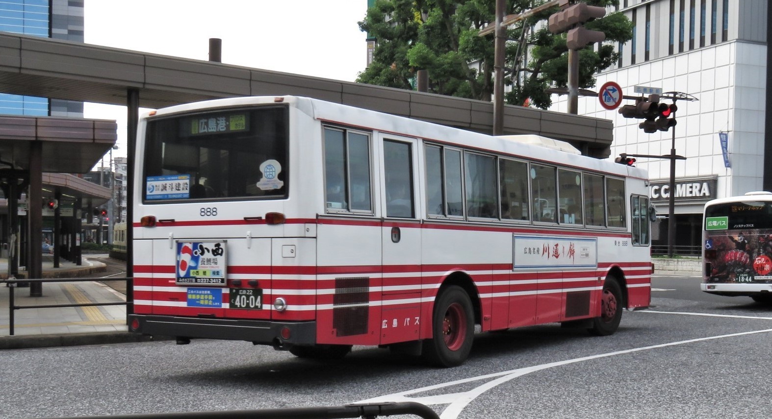 広島バス4004 ぶんの路線バス写真館
