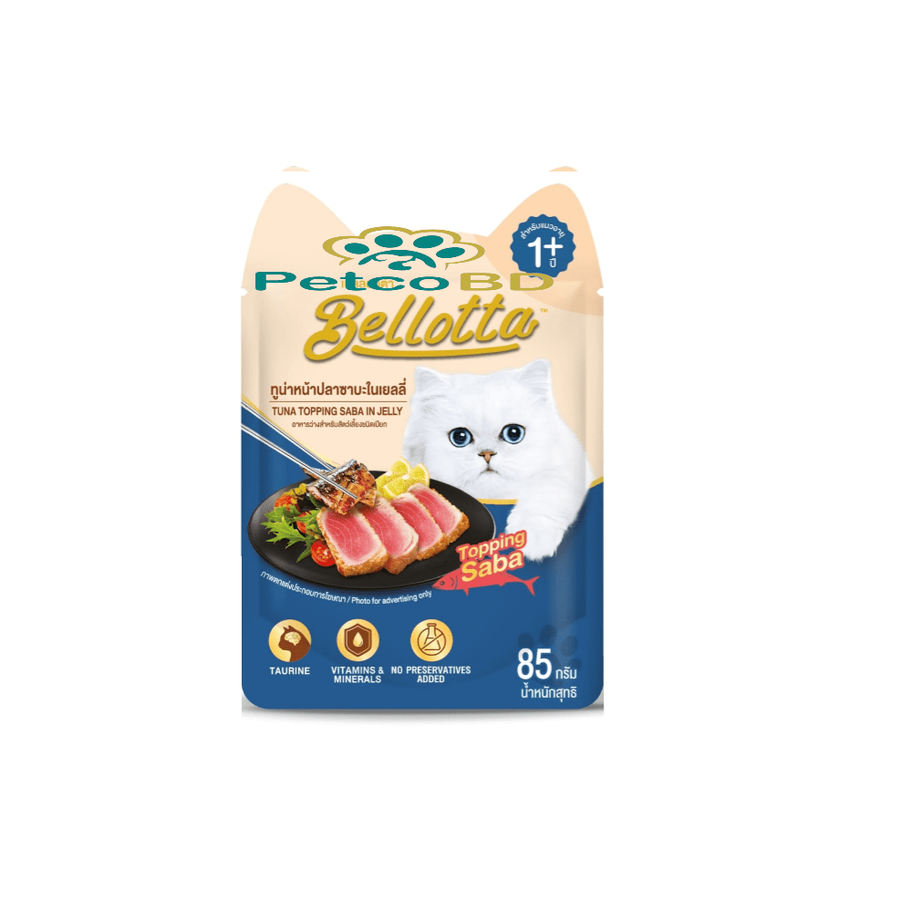 Bellotta Pouch Adult Tuna Topping Saba In Jelly 85g Petco BD