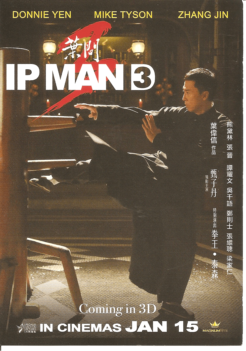 Ip Man 3 Peter's Blog