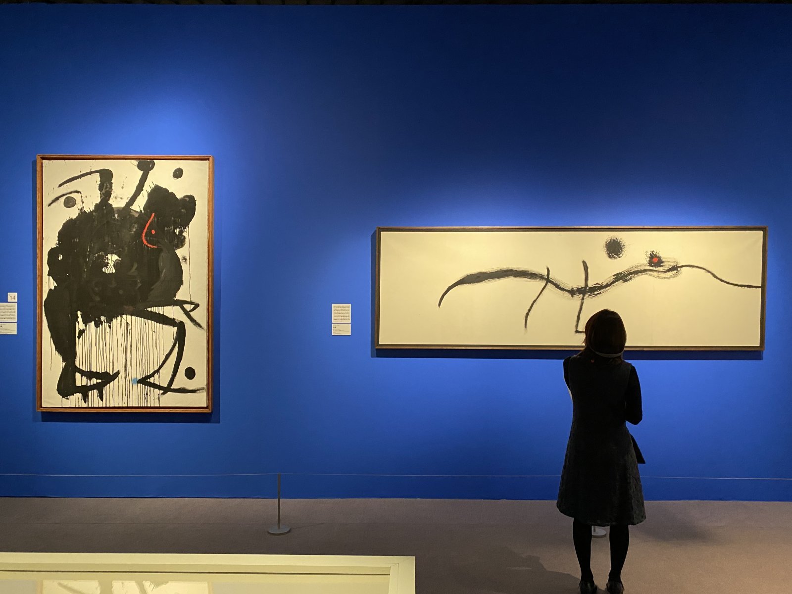 Joan Miro's Japanese Dream Peter Tasker