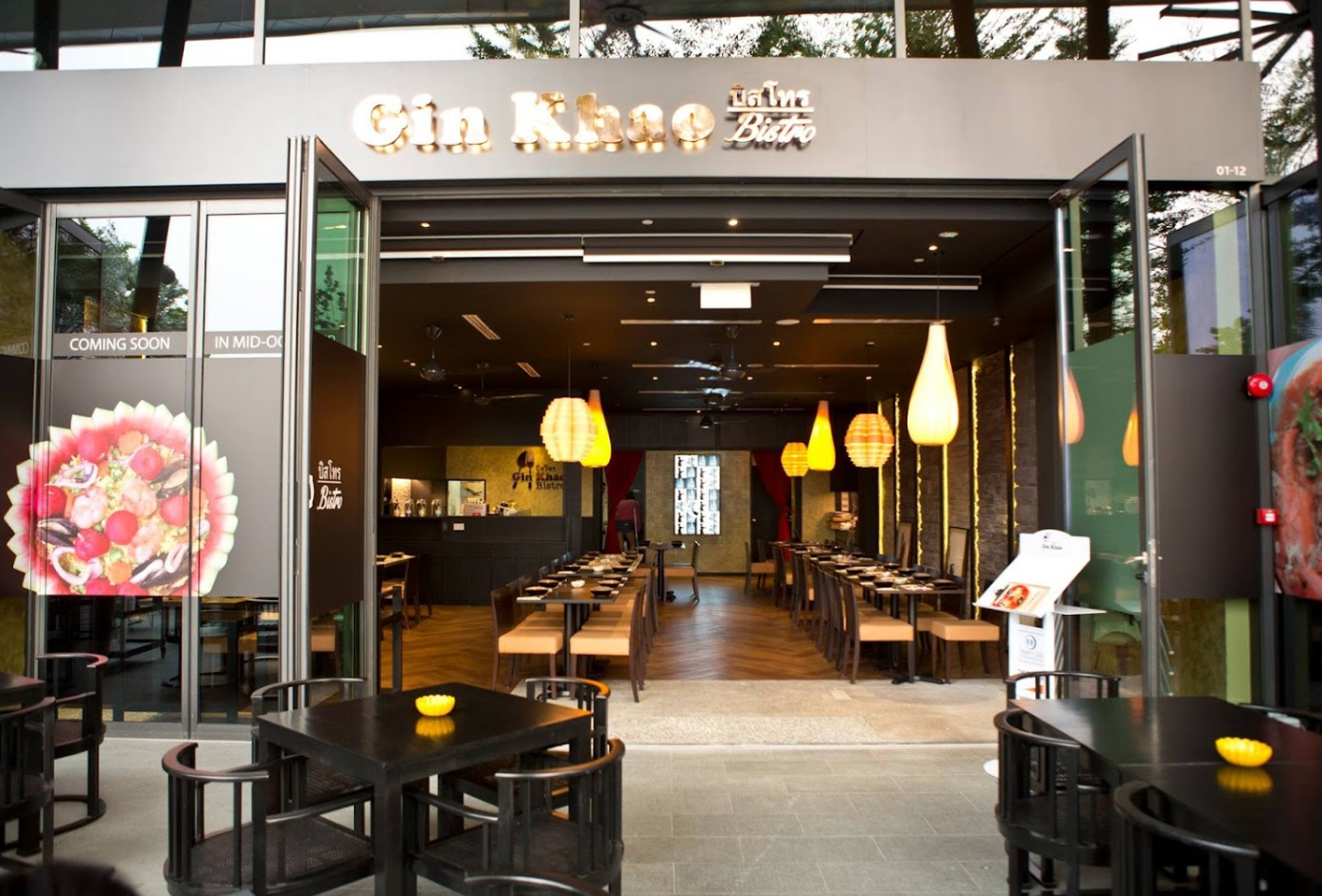 Gin Khao Bistro Petfriendly Singapore