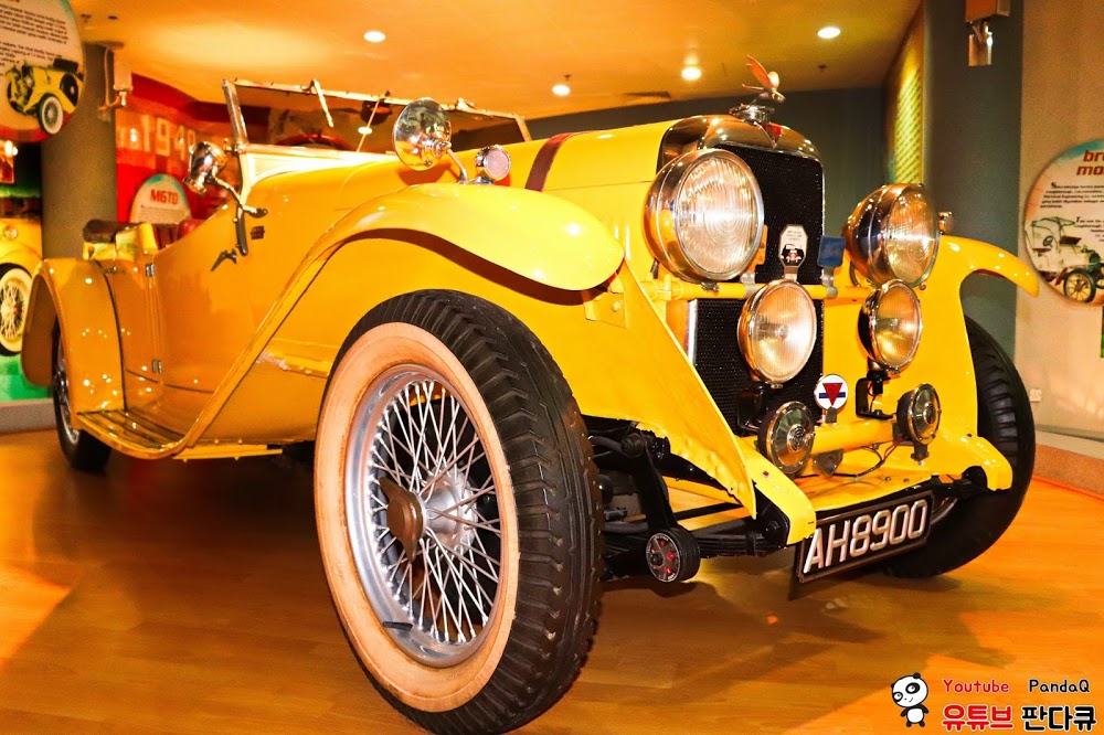 National Automobile Museum