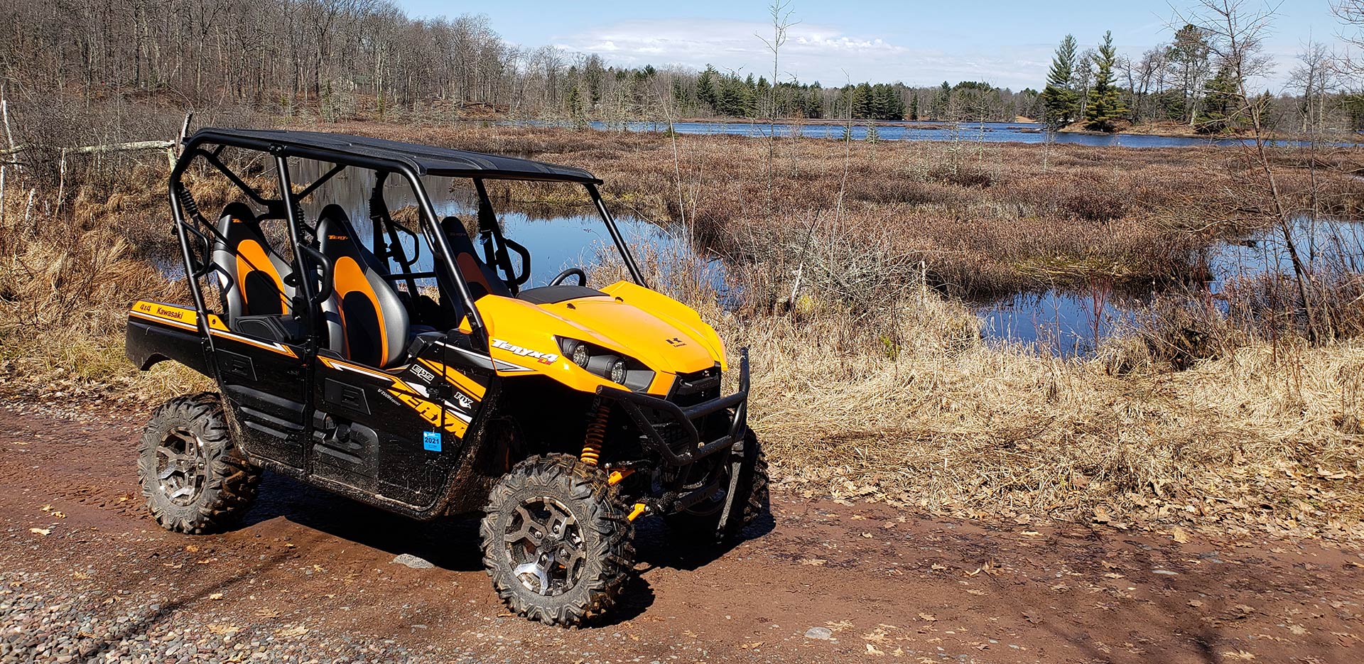 Performance Gallery Petit's Auto & Performance ATV UTV
