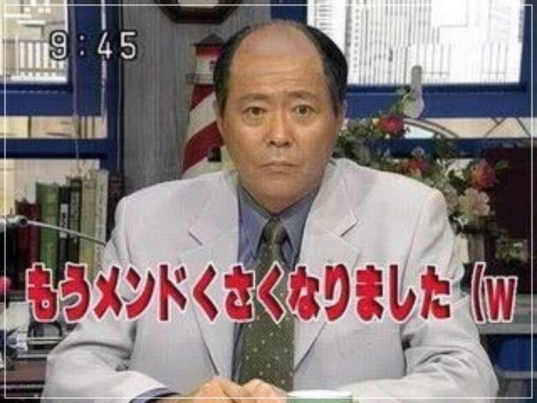 小倉智昭のズラ落ち動画は本物？合成疑惑やカミングアウト説も！若い頃の髪型も紹介｜Feathered News