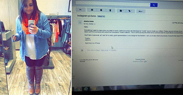 พนักงานสาวร้านเสื้อผ้า โดน CEO อีเมลมาบอกว่าเธออ้วน เธอจึงขอลาออกทันที