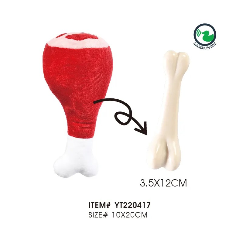 PrivateLabel dog toy with toy inside 2 in 1 squeaker dog toy Petstar