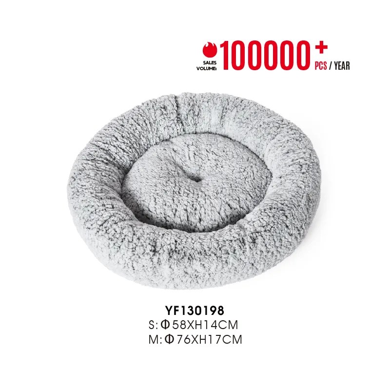 Donut Cat Bed Wholesale Petstar