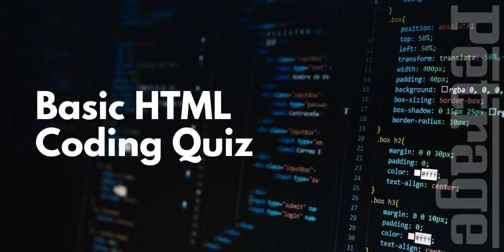 Basic HTML Coding Quiz PETRAGE