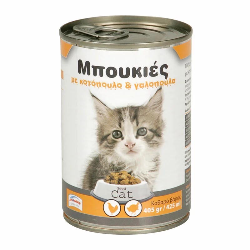 ELOMAS CAT FOOD TIN CHICKEN 405GR Pets For All
