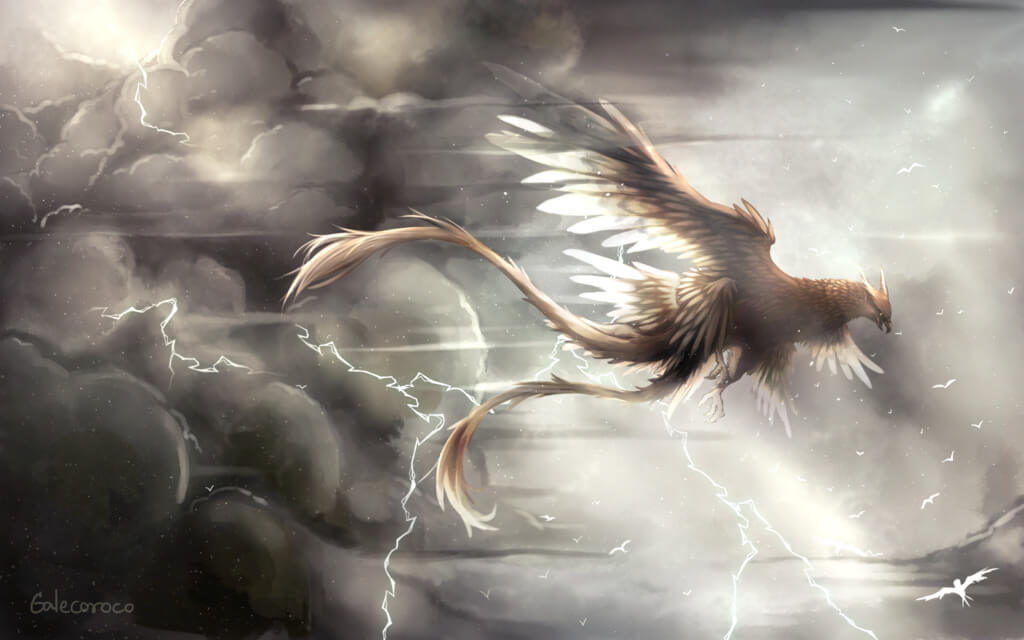 Real Phoenix Bird A Mysterious and Mythological Bird