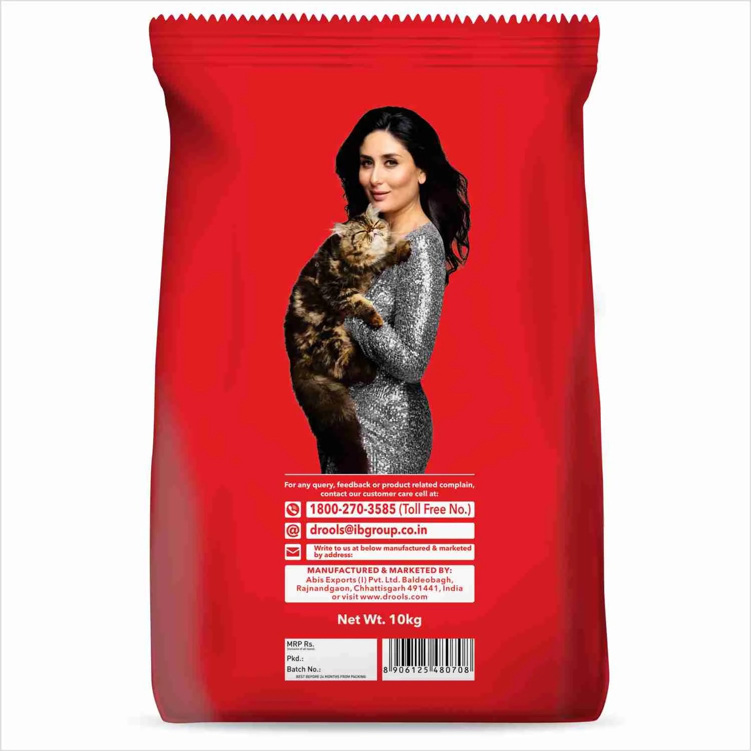 Drools Clumping Lavender Fragrance Cat Litter (5kg)