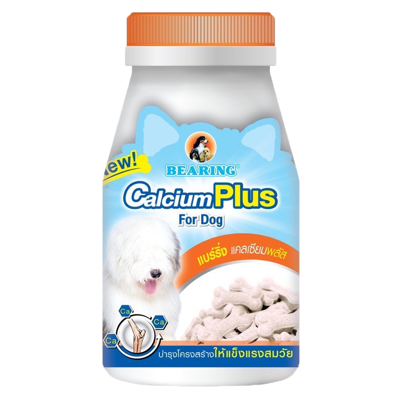 Bearing Calcium Plus 135g PET ZONE