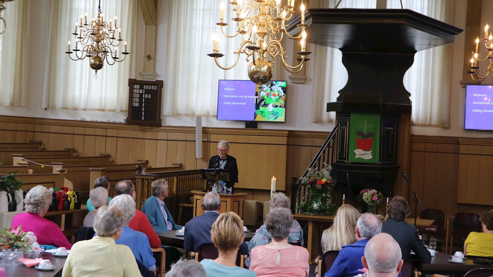 Protestantse Gemeente THOMAS