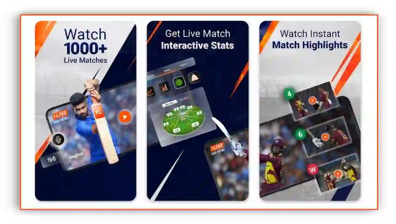15+ BEST CRICKET MATCH देखने वाला Apps Download करें। PGRIP
