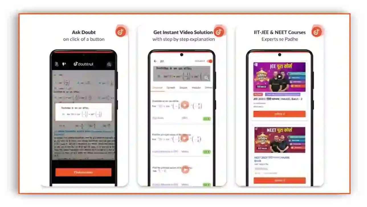 10+ BEST पढ़ने वाला Apps Download करें। PGRIP
