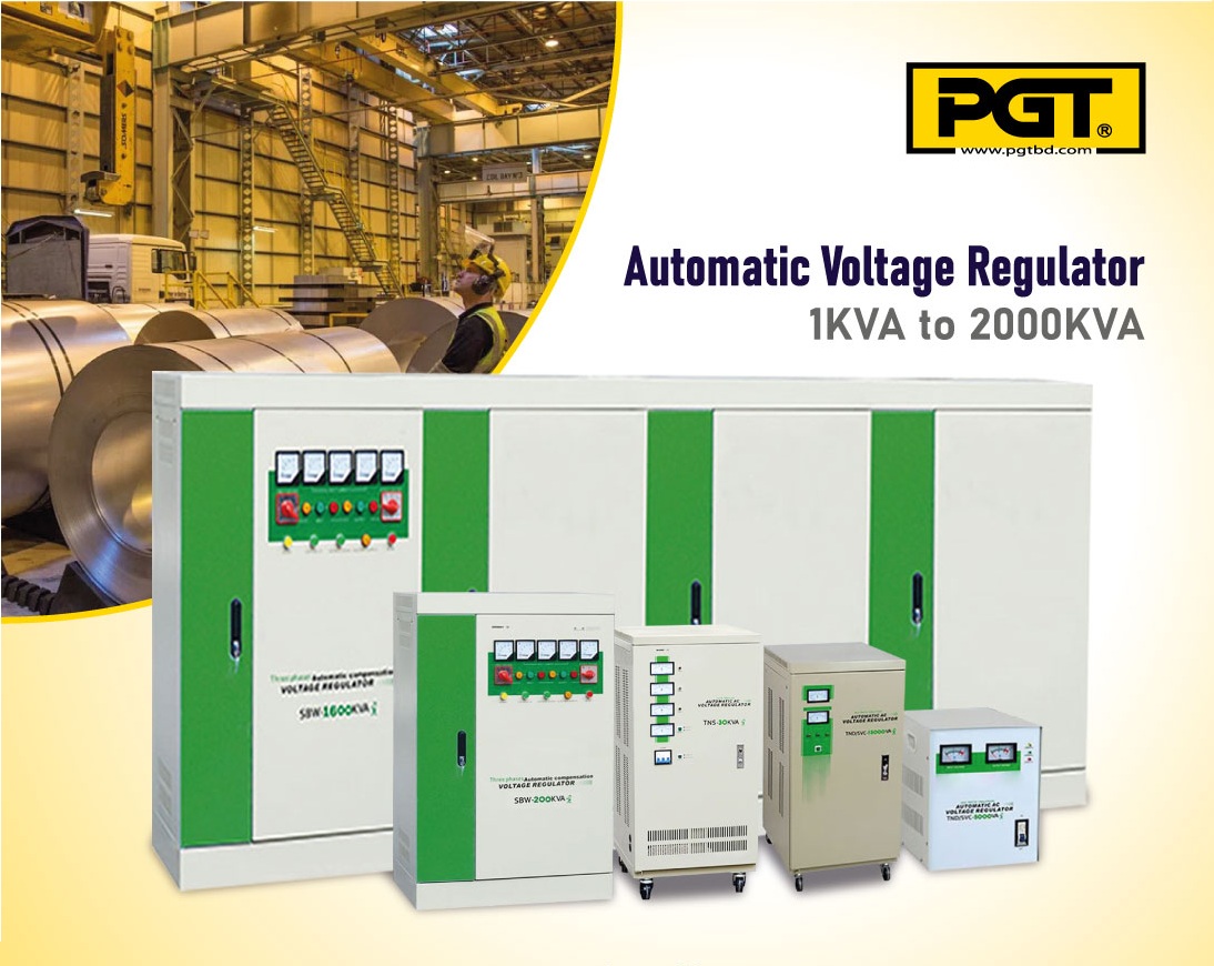 AUTOMATIC VOLTAGE REGULATOR / STABILIZER PRICE IN BANGLADESH Power