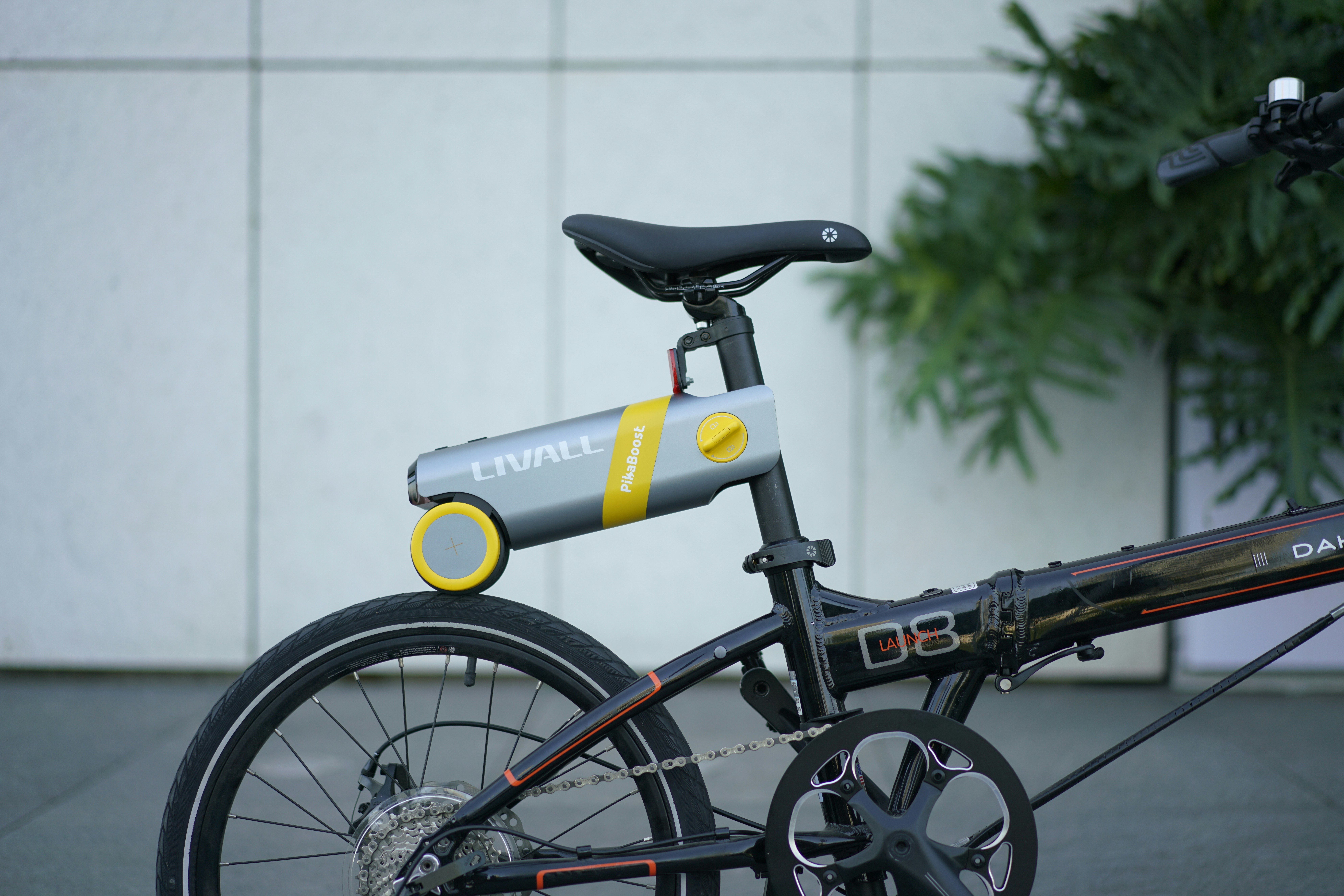 LIVALL PikaBoost - Product Information, Latest Updates, and Reviews