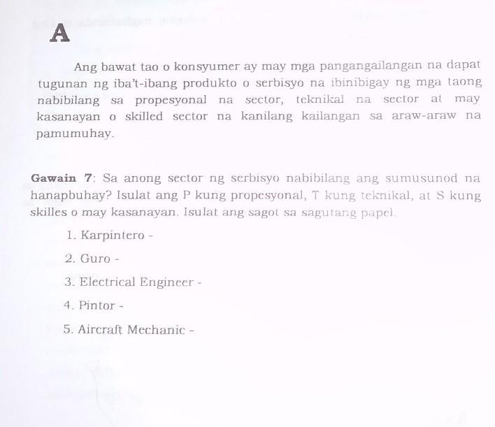 GAWAIN 7 Sa anong sector ng serbisyo nabibilang ang sumusunod na